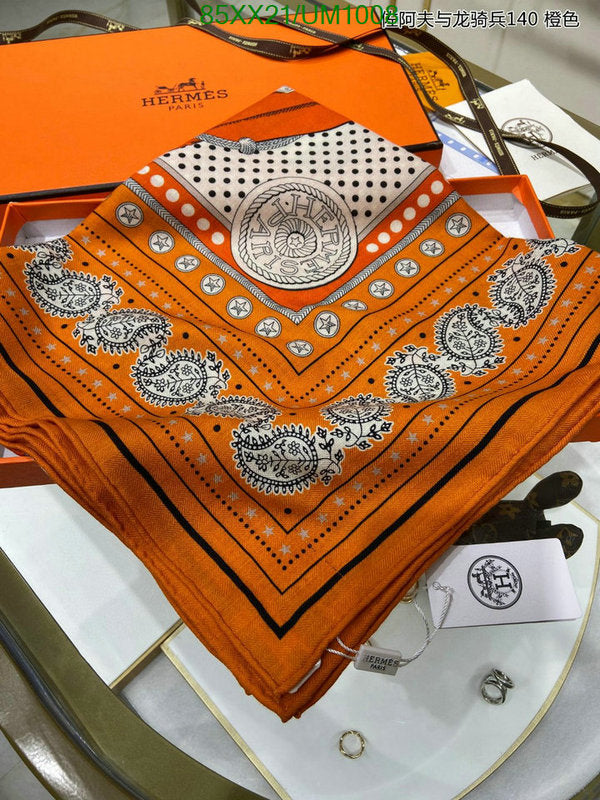 SAMC - HMS Scarves - 509