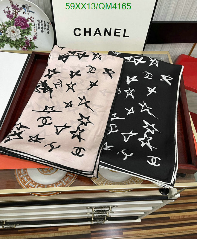 SAMC - CHL Scarves - 646