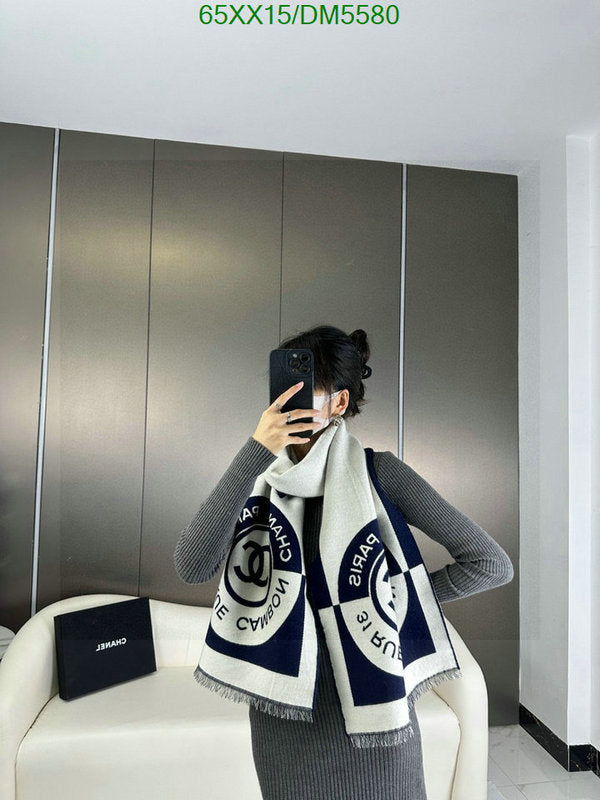 SAMC - CHL Scarves - 143