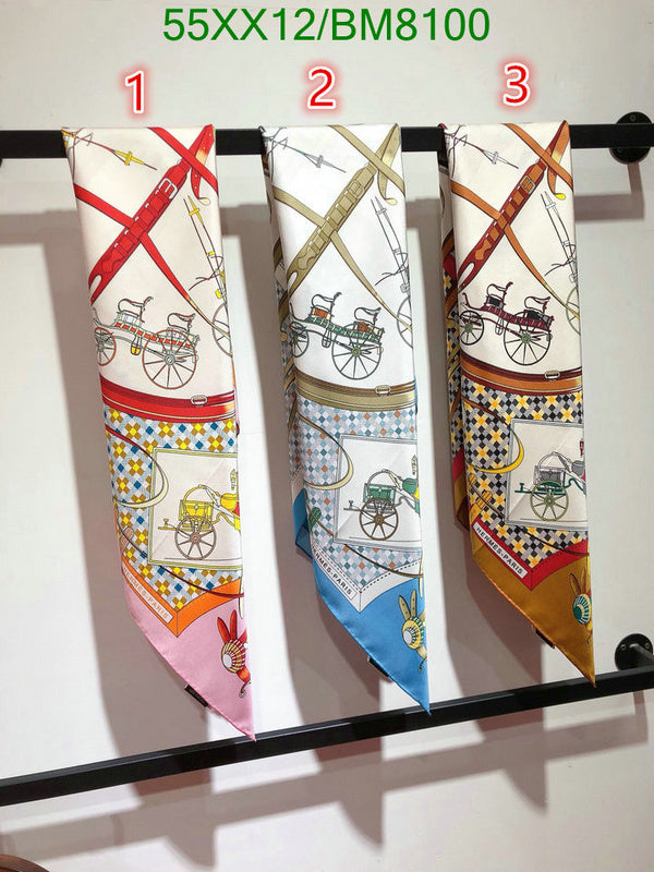 SAMC - HMS Scarves - 146