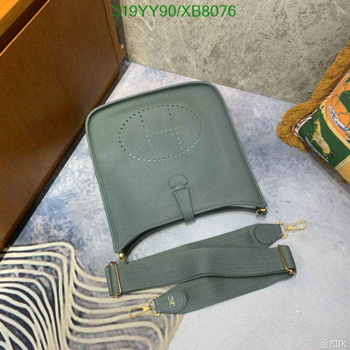 SAMC - HMS Bags - 460