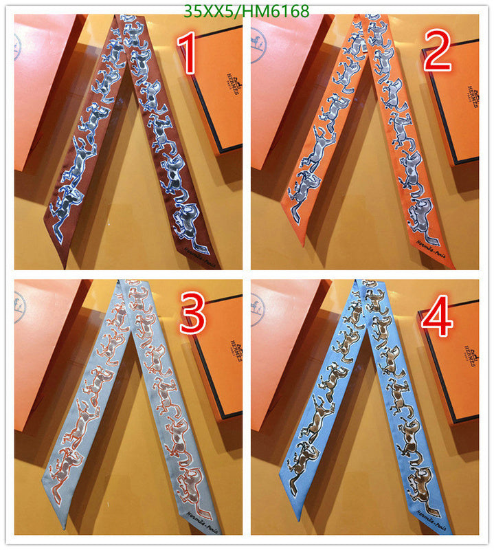 SAMC - HMS Scarves - 831