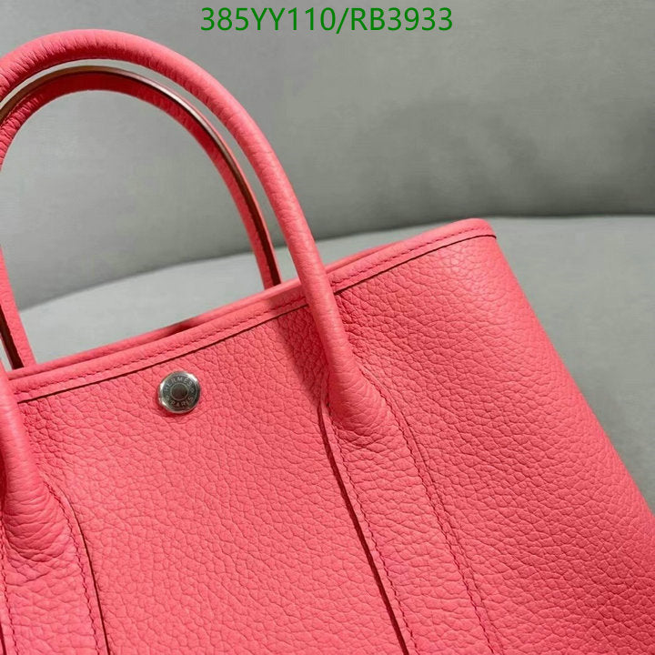 SAMC - HMS Bags - 358