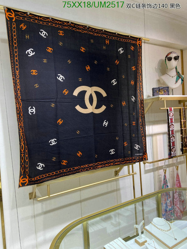 SAMC - CHL Scarves - 447