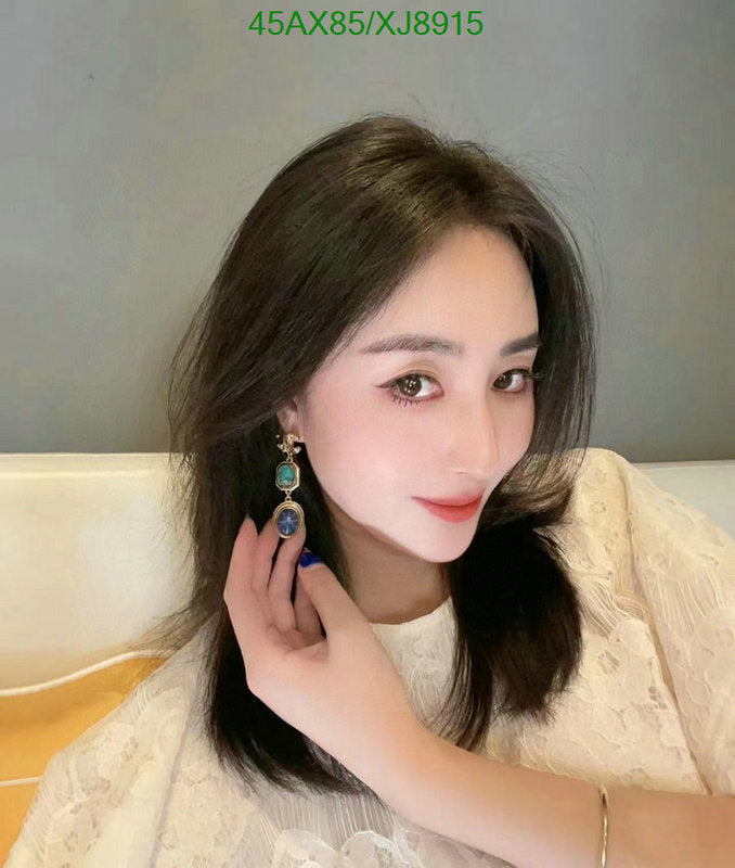 SAMC - CHL Jewelry - 1138