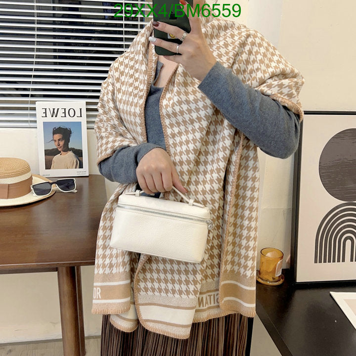 SAMC - DOR Scarves - 092