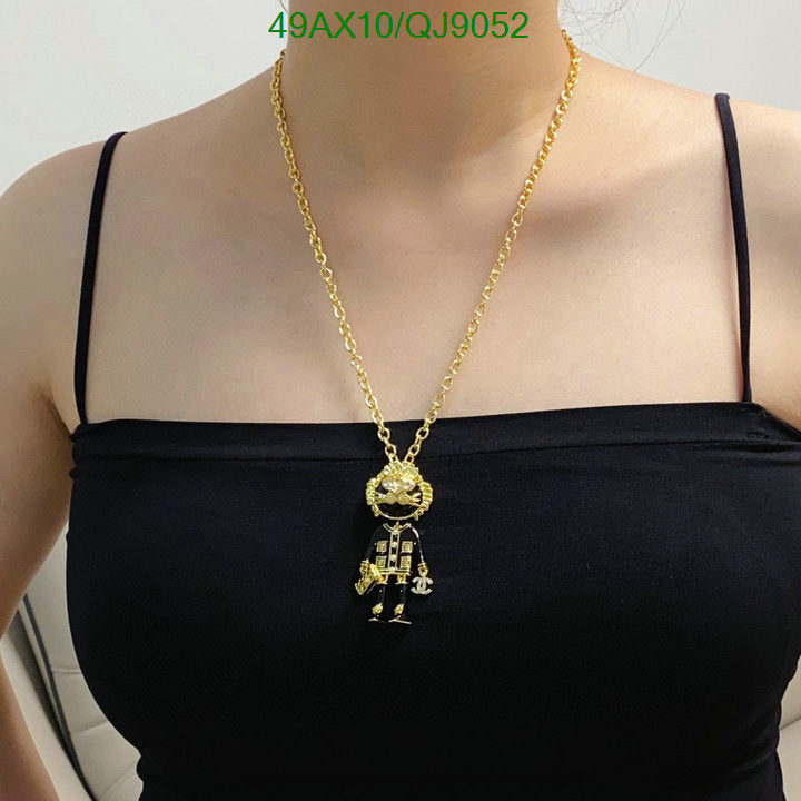 SAMC - CHL Jewelry - 867