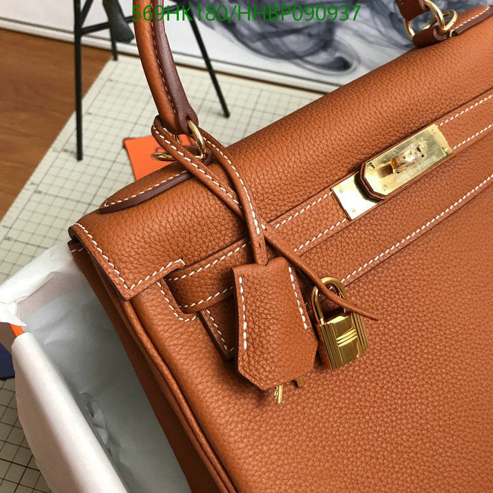 SAMC - HMS Bags - 498