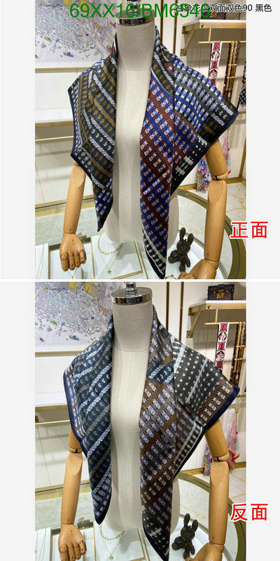 SAMC - CHL Scarves - 183