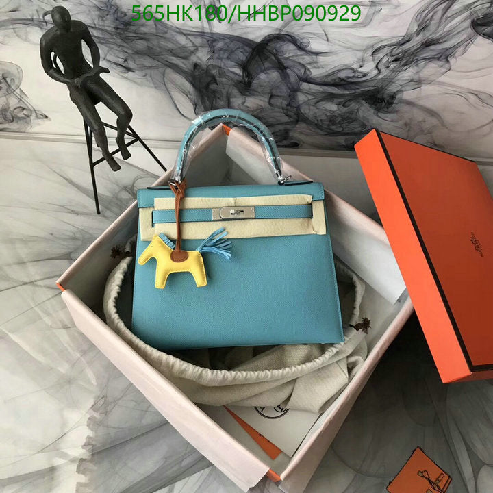 SAMC - HMS Bags - 500