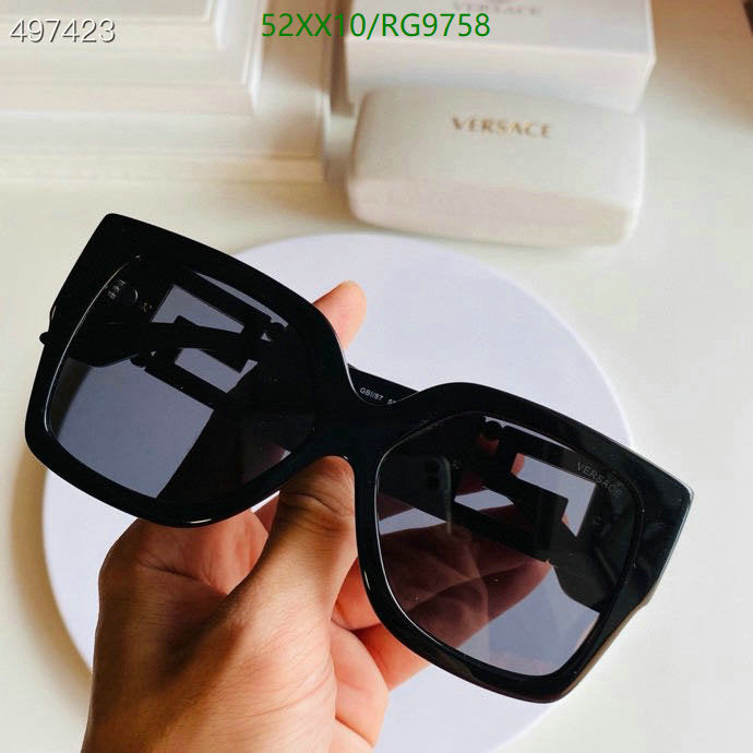 SAMC - FDE Glasses - 097