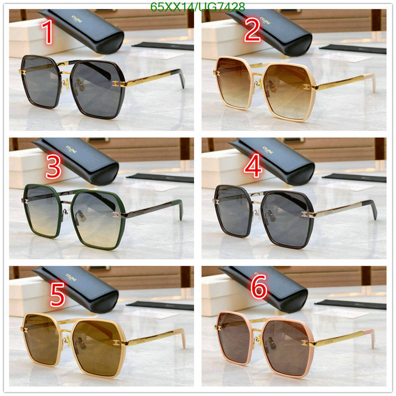 SAMC - CHL Glasses - 232