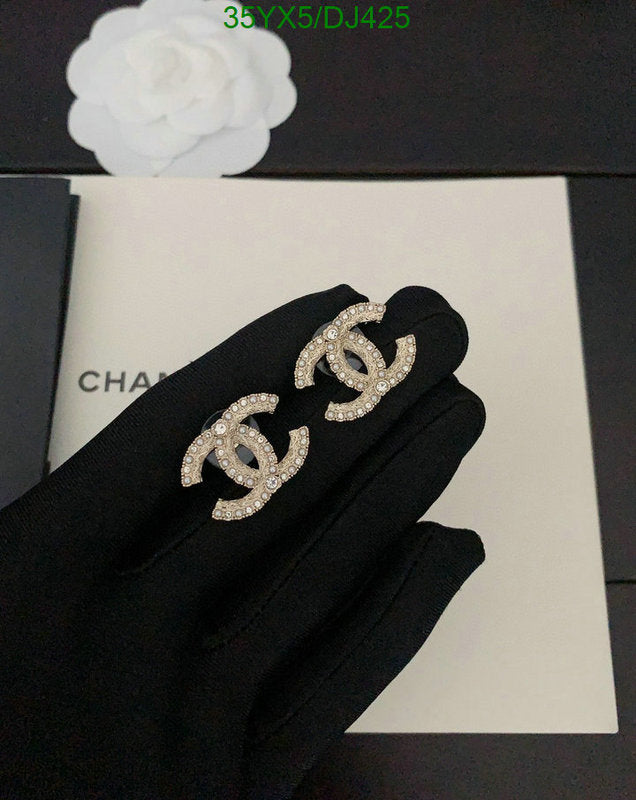 SAMC - CHL Jewelry - 282