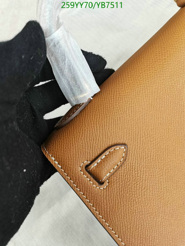 SAMC - HMS Bags - 508