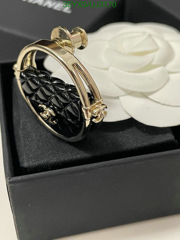 SAMC - CHL Jewelry - 678