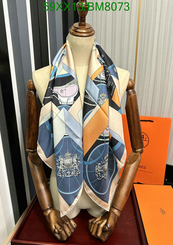 SAMC - HMS Scarves - 174