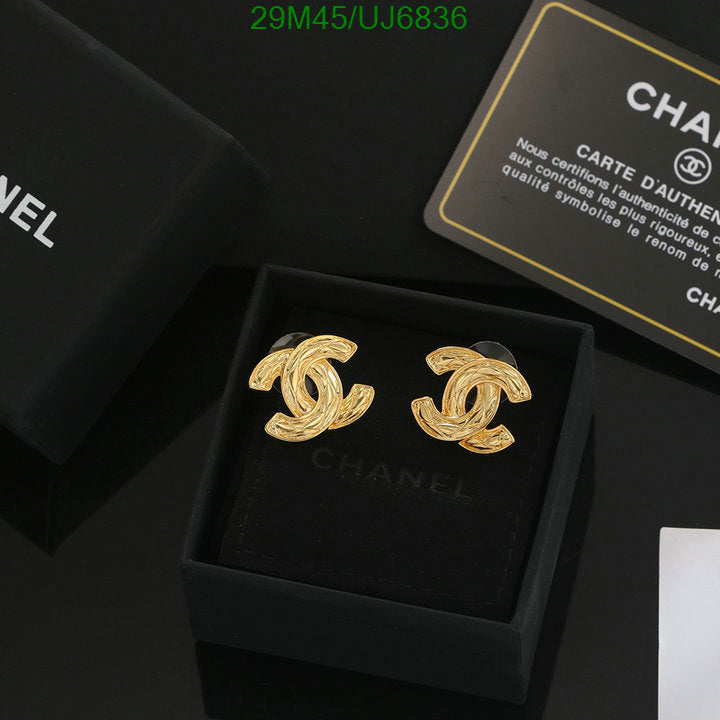SAMC - CHL Jewelry - 099