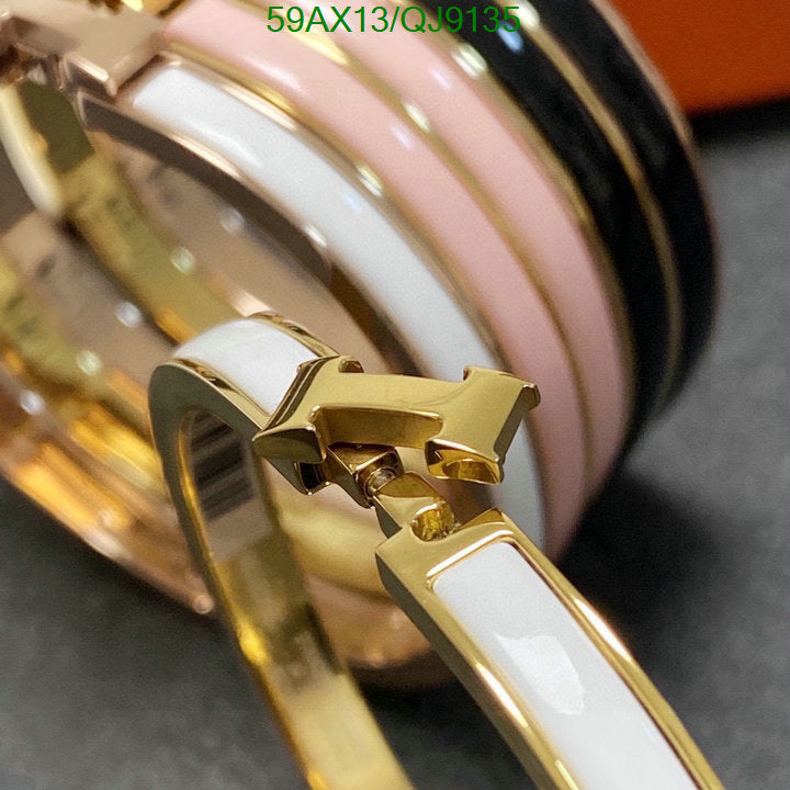 SAMC - HMS Jewelry - 047