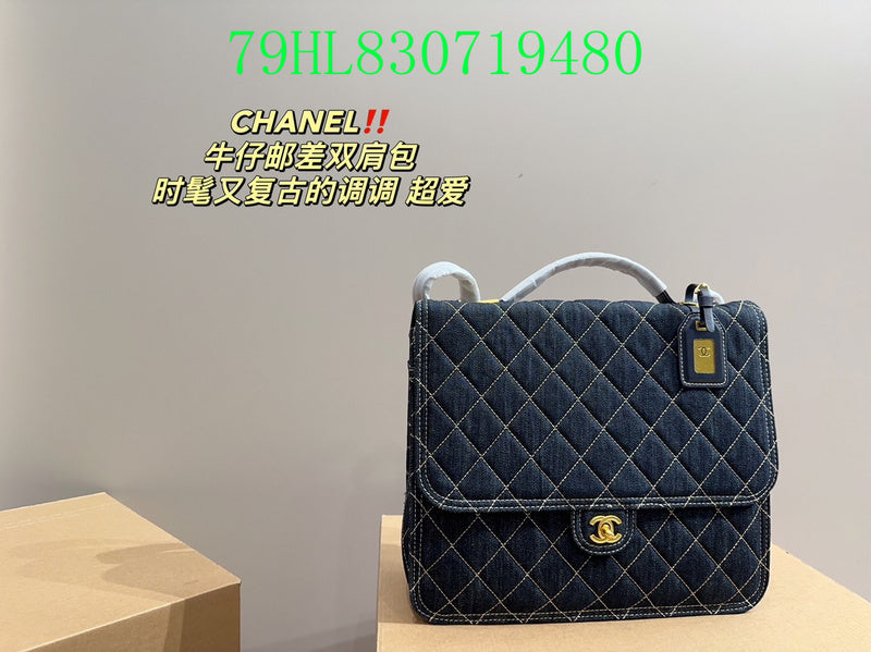 Glami - CHL Bags - 383