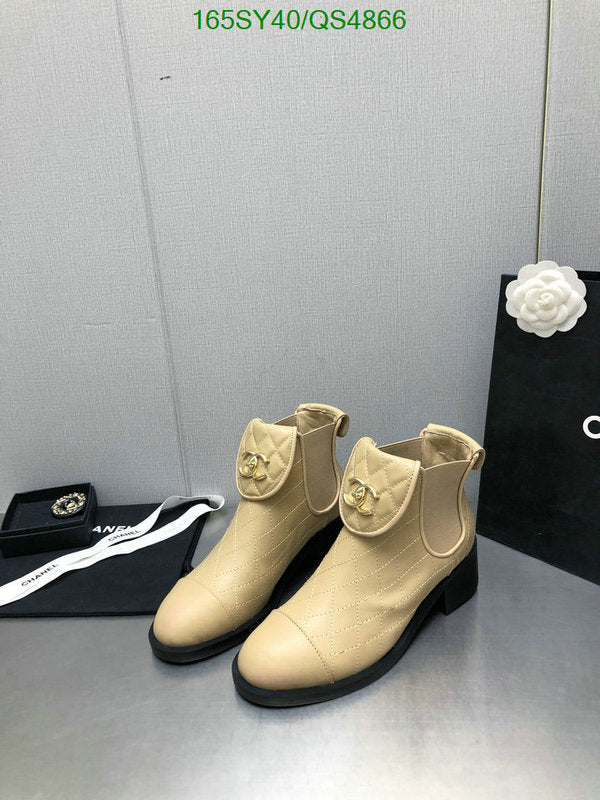 SAMC - Mix Boots - 327