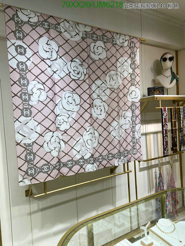 SAMC - CHL Scarves - 329