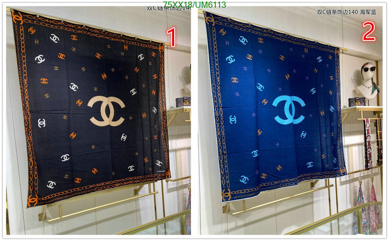 SAMC - CHL Scarves - 346