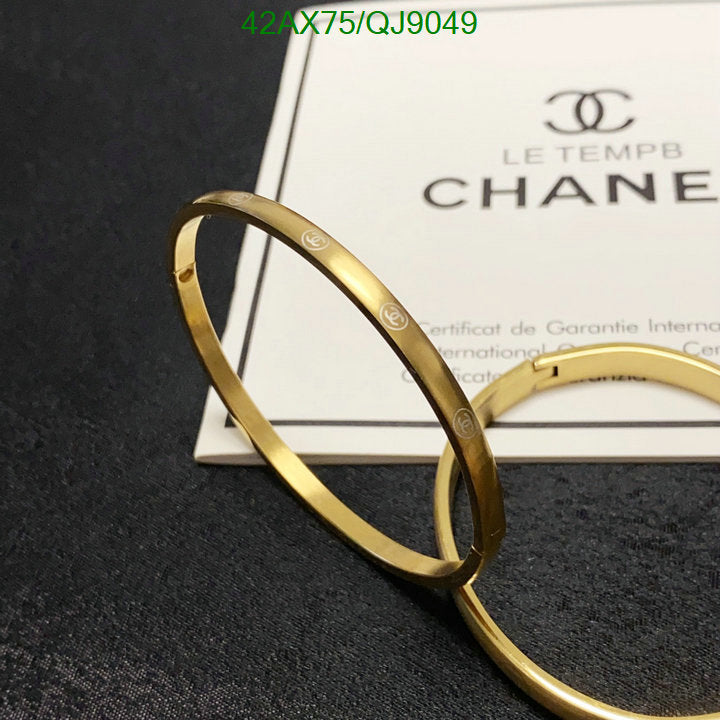 SAMC - CHL Jewelry - 848