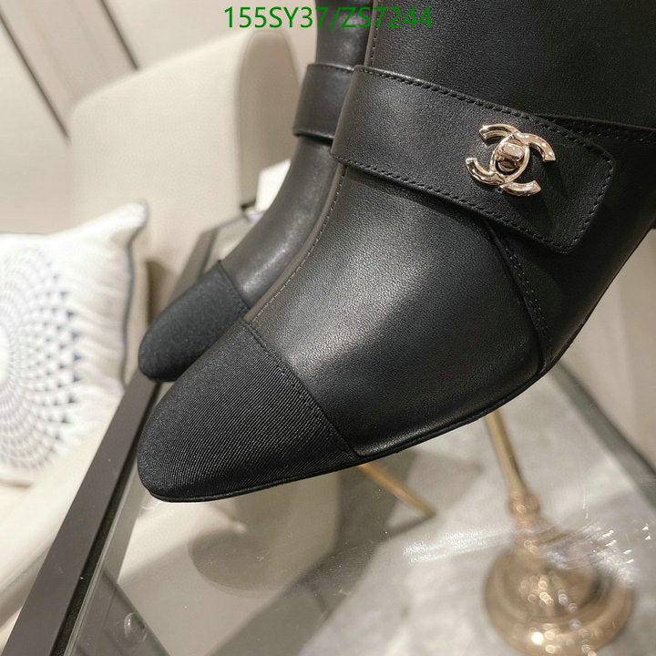SAMC - Mix Boots - 257