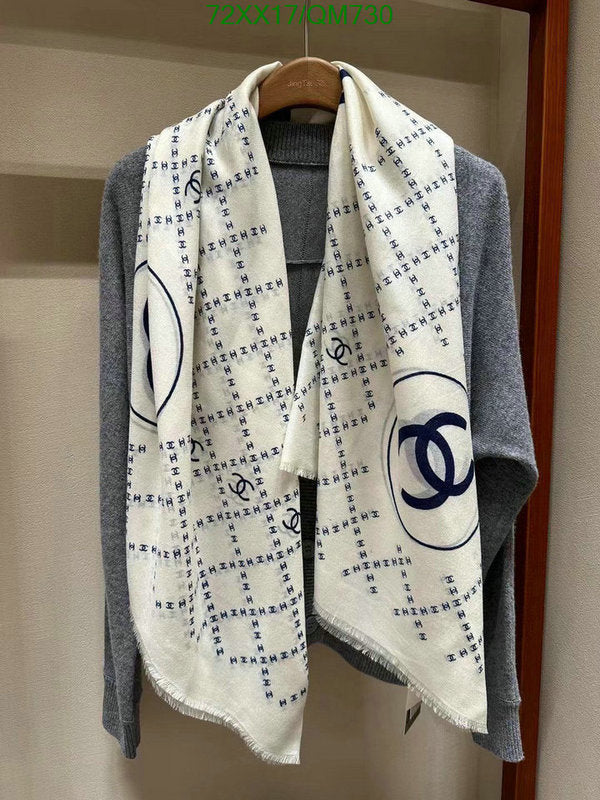 SAMC - CHL Scarves - 520