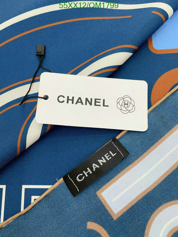 SAMC - CHL Scarves - 690