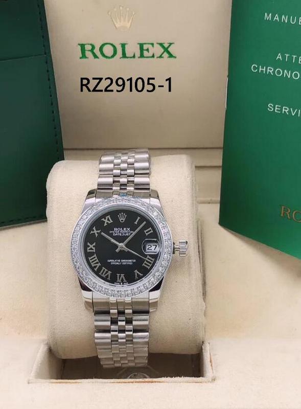 SAMC - Mix Watches - 297