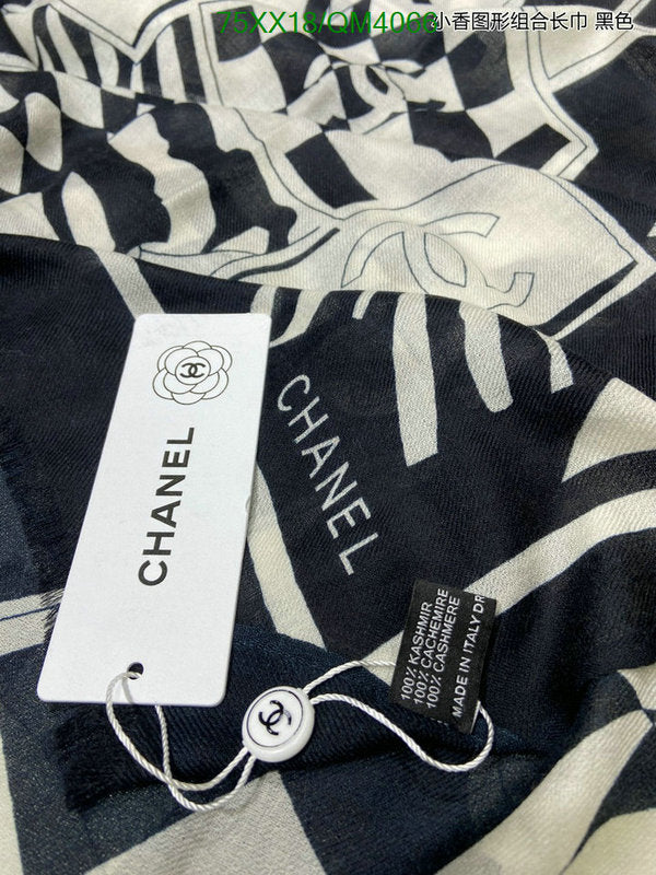 SAMC - CHL Scarves - 681