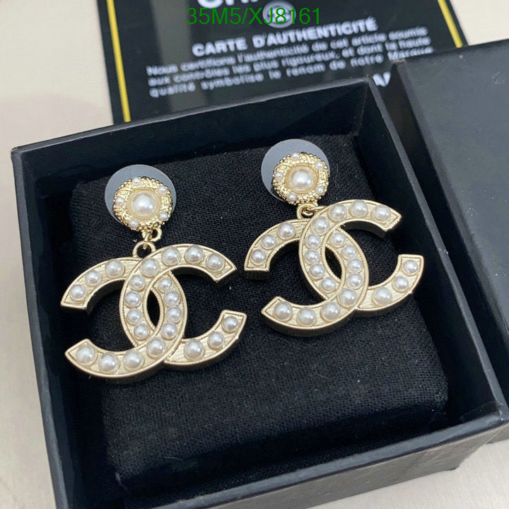 SAMC - CHL Jewelry - 950