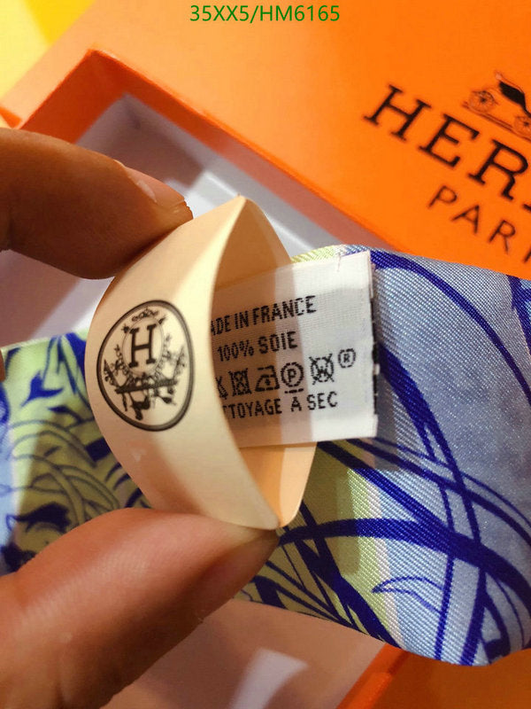 SAMC - HMS Scarves - 824