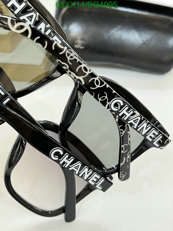 SAMC - CHL Glasses - 136