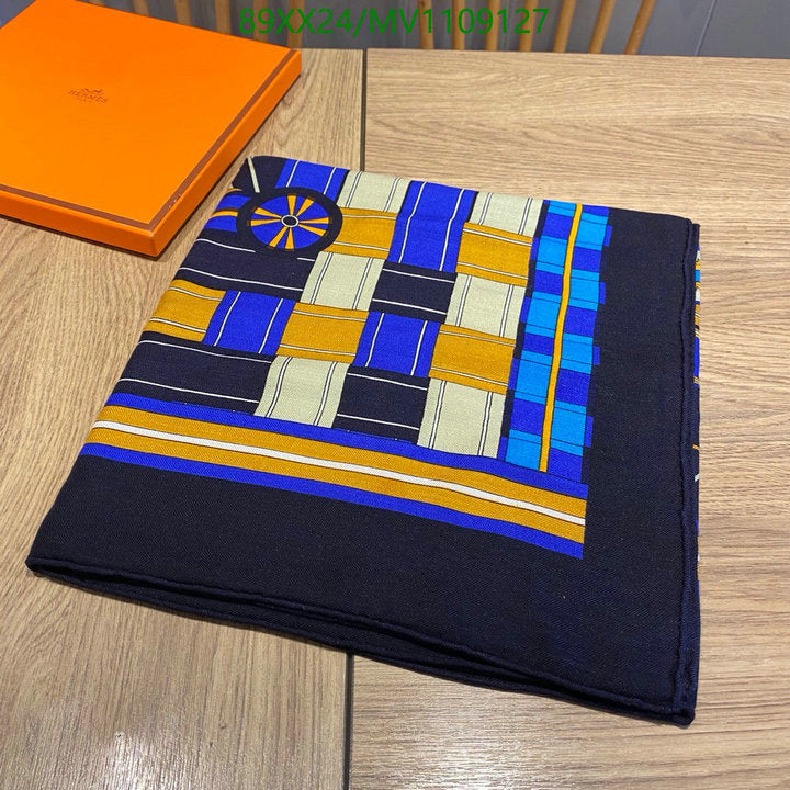 SAMC - HMS Scarves - 878