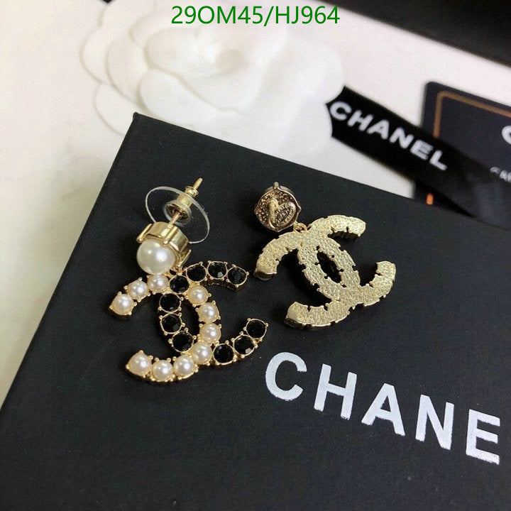 SAMC - CHL Jewelry - 764