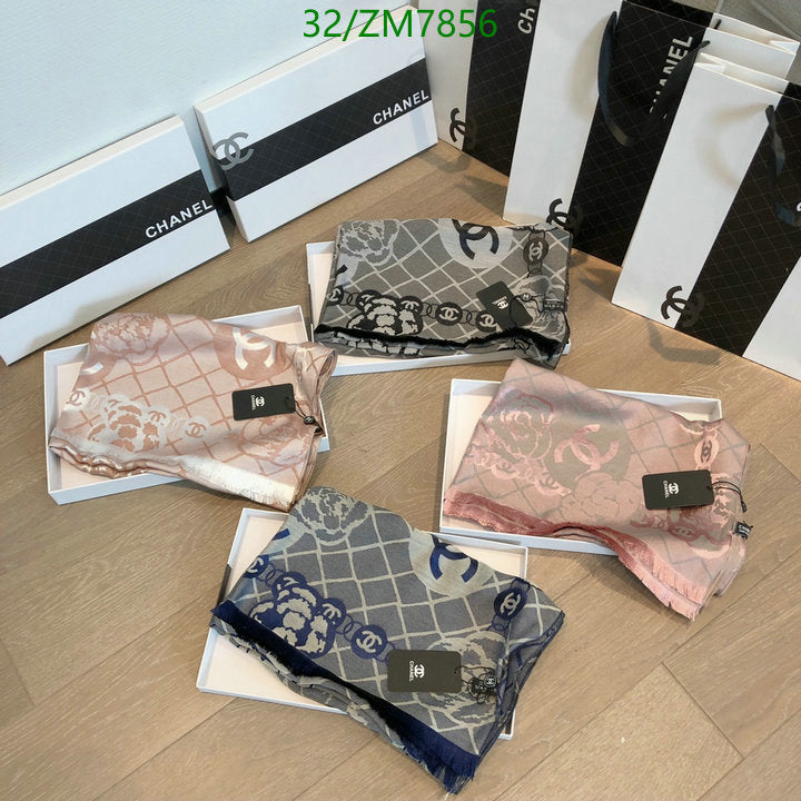 SAMC - CHL Scarves - 899