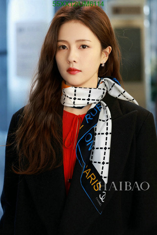 SAMC - CHL Scarves - 352