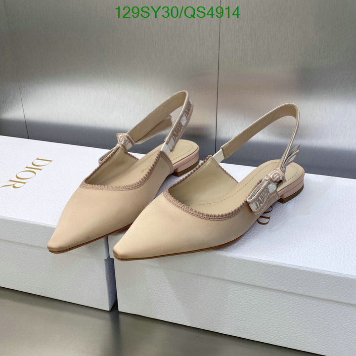 SAMCC - DOR Women Shoes - 2006