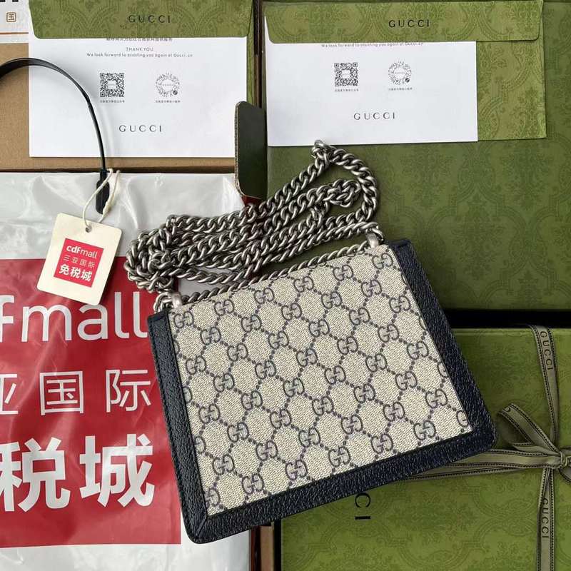 GUI2 Bags - Fashion Bags  490