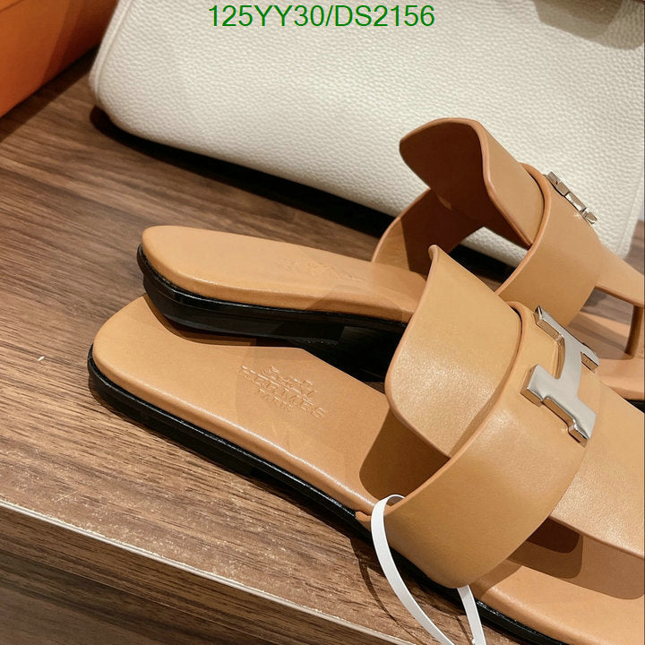 SAMC - HMS Women Shoes - 080