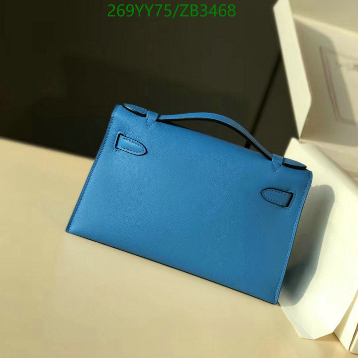 SAMC - HMS Bags - 487
