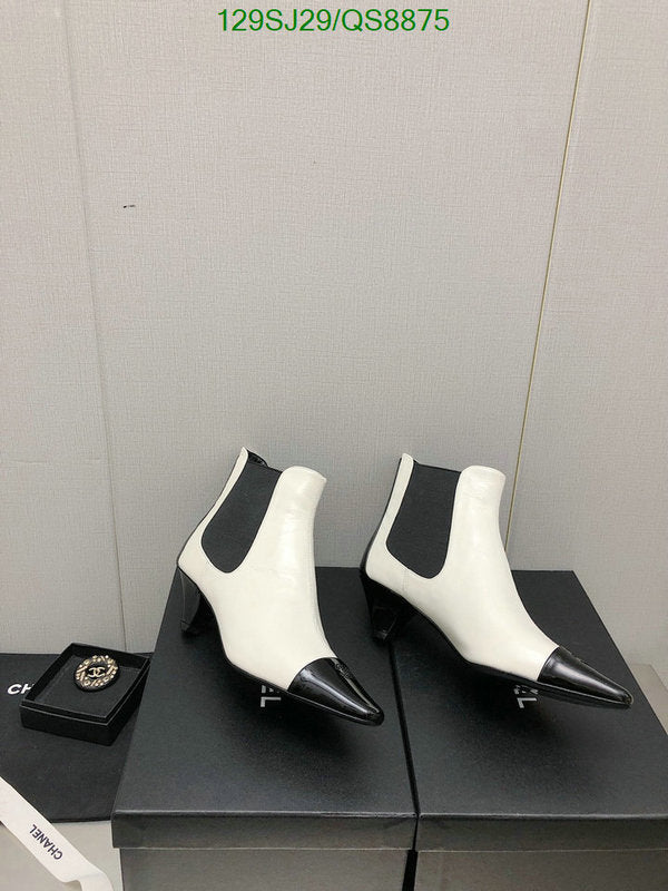 SAMC - Mix Boots - 120