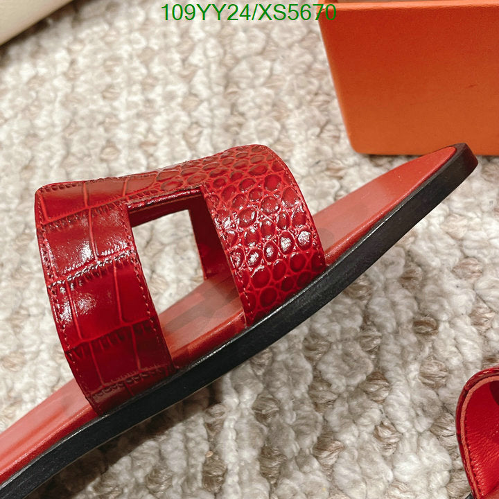 SAMC - HMS Women Shoes - 265