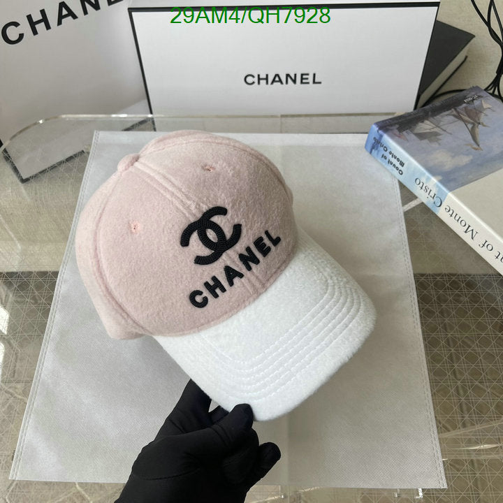 SAMC - CHL Caps & Hats - 236