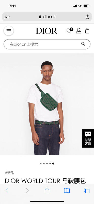 Glami Fashion - DIR Bags - 2571