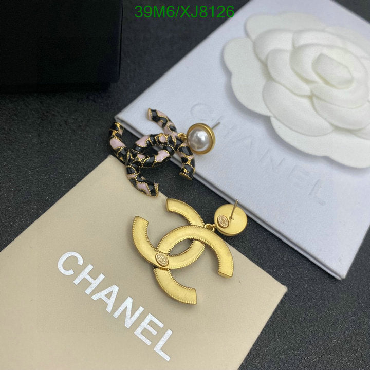 SAMC - CHL Jewelry - 968
