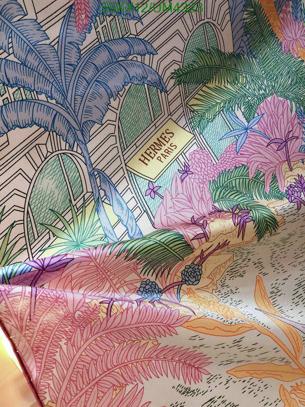 SAMC - HMS Scarves - 449