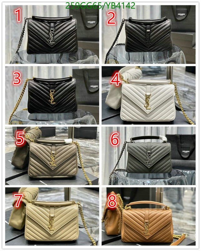 SAMC - YLS Bags - 416